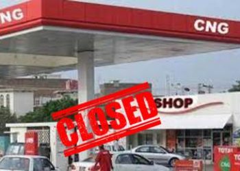 گیس پریشر میں کمی، خیبر پختونخوا کے سی این جی اسٹیشنز بند