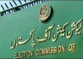 ECP Election commission of Pakistan