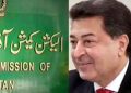 Chief election commissioner