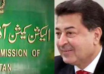 Chief election commissioner