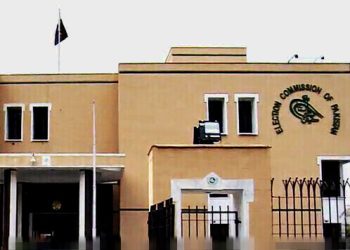 الیکشن کمیشن کا کراچی بلدیاتی  الیکشن 15 جنوری کو کرانے کا فیصلہ