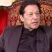 نا اہل بھی کر دیا گیا تو لوگ  نظریے کو ووٹ دیں گے، عمران خان