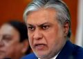پانچ سال پرانے ٹریکٹرز کم ڈیوٹی پر درآمد کرنے کی منظوری