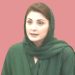 مسلم لیگ (ن) کی  پارٹی کو متحرک کرنے کے لئےمریم نواز  کو پاکستان پہنچنے کی ہدایت