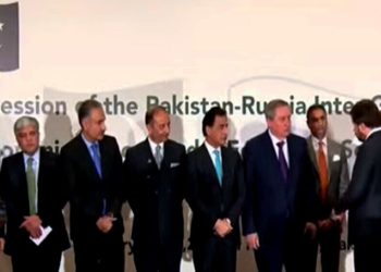 مارچ سے روسی  تیل کی درآمد ، دونوں ممالک میں متعدد معاہدے