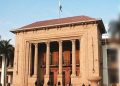 punjab assembly