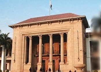 punjab assembly