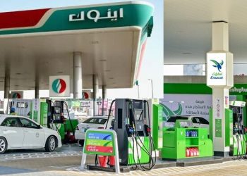 متحدہ عرب امارات نے پیٹرول اور ڈیزل کی قیمتوں میں کمی کردی