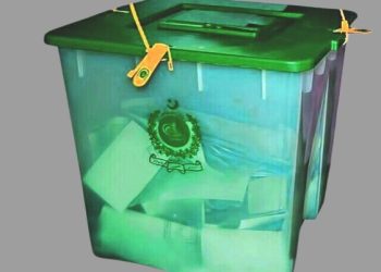 سندھ  بلدیاتی ا لیکشن، کراچی اور حیدرآباد کے 16 اضلاع میں پولنگ