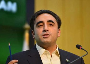 وزیر خارجہ بلاول بھٹو سرکاری دورے پر روس روانہ