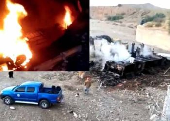 حب ،مسافر بس کھائی میں گرنے سے 39 افراد  جاں بحق