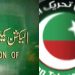 الیکشن کمیشن نے  پی ٹی آئی کے مزید 43  ارکان کو ڈی نوٹیفائی کر دیا