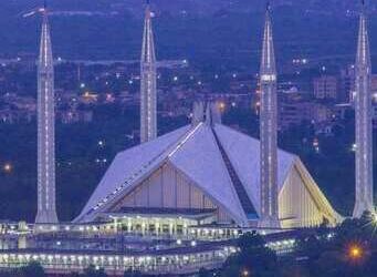 اسلام آباد میں 30 جنوری کو مقامی  تعطیل کا اعلان