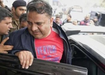 فواد چودھری کو 14 روزہ جوڈیشل ریمانڈ پر اڈیالہ جیل بھیجنے کا حکم