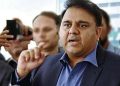 تحریک انصاف کے رہنما فواد چوہدری  لاہور  سے گرفتار