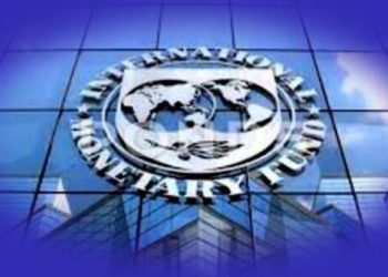 IMF Pakistan