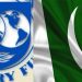 آئی ایم ایف  کا جائزہ مشن 31 جنوری کو پاکستان پہنچے گا، شیڈول جاری