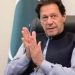 ممنوعہ فنڈنگ،  عمران خان  کی زمان پارک  میں تفتیش کی استدعا مسترد
