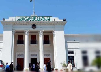 خیبر پختونخوا  اسمبلی  تحلیل ، گورنر نے دستخط کر دیئے
