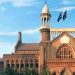 فواد چوہدری کی گرفتاری غیر قانونی نہیں، لاہور ہائیکورٹ