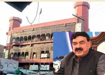 شیخ رشید کی رہائش گاہ لال حویلی کو سیل کردیا گیا