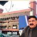 شیخ رشید کی رہائش گاہ لال حویلی کو سیل کردیا گیا