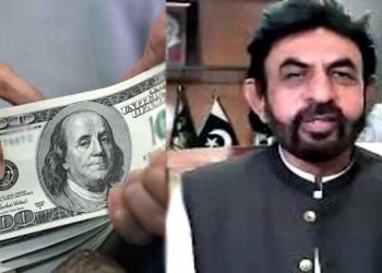 ایکس چینج کمپنیز کی ماہانہ ایک ارب ڈالربیرون ملک سے پاکستان لانے کی پیشکش