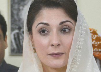 Maryam Nawaz CM in Hospital