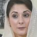 Maryam Nawaz CM in Hospital