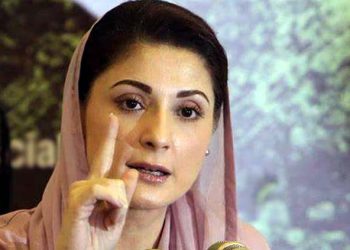 مریم نواز  کی28 جنوری کو وطن واپسی،  شیڈول جاری