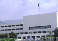 اسپیکرنے  تحریک انصاف کے مزید 43ارکان قومی اسمبلی کے استعفے منظور کر لئے