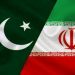 P{akistan Iran to Resume relations