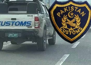 کراچی کے مختلف علاقوں سے کروڑوں روپے  کا اسمگل شدہ سامان برآمد