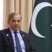 pmshehbaz