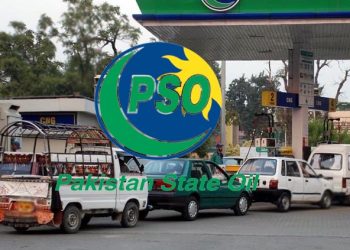 ضرورت کے مطابق  پیٹرولیم مصنوعات کا ذخیرہ موجود ہے،ترجمان پی ایس او