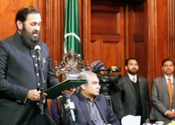 پنجاب کی نگران کابینہ کے آٹھ وزرا نے حلف اٹھا لیا