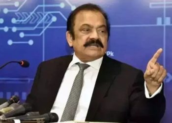 ساتھ کھڑے رہنے والوں کو ہی الیکشن میں ٹکٹ دیا جائے گا، رانا ثنا اللہ
