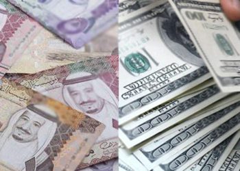 غیر ملکی کرنسی کی مصنوعی قلت ، ایکسچینج کمپنیوں کے گیارہ لائسنس معطل