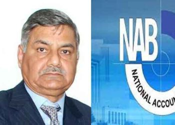 چیئرمین  نیب  آفتاب سلطان نے عہدے سے استعفیٰ دے دیا