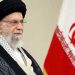 ایران، حکومت مخالف مظاہروں میں گرفتار اور  قید ہزاروں افراد کو عام معافی  مل گئی