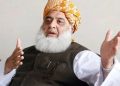 صدر عارف علوی نے خود کو بادشاہ سلامت  سمجھ کر آئین کو پاؤں تلے روندا ،  مولانا فضل الرحمان