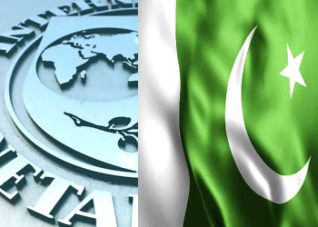 IMF Pakistan