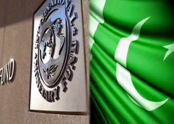 IMF Pakistan