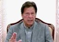 الیکشن کمیشن اور گورنر پنجاب آئین شکنی کے مرتکب ہو رہے ہیں، عمران خان