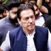 court order imran bushra