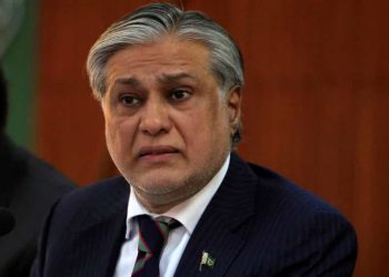 آئی ایم ایف کی شرائط  پوری کرنے کے لئے منی بجٹ پیش  ، اضافی ٹیکسز کا اعلان