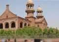 ہائی کورٹ، پنجاب سے پی ٹی آئی ارکان قومی اسمبلی کو ڈی نوٹیفائی کرنے کا نوٹیفکیشن معطل