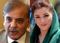 شہباز شریف اور مریم نواز کی ملاقات، پارٹی کے ناراض ارکان کو منانے کا فیصلہ