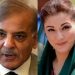 شہباز شریف اور مریم نواز کی ملاقات، پارٹی کے ناراض ارکان کو منانے کا فیصلہ