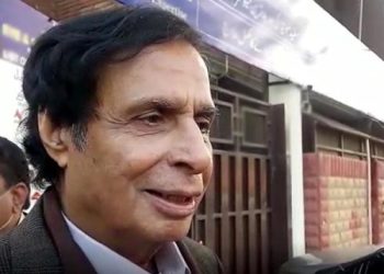 pervaiz elahi